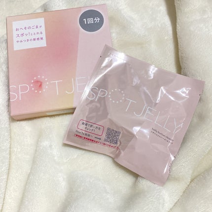 SPOT JELLY(スポッ!とジェリー)へそごまパック/花王/その他スキンケアを使ったクチコミ(2枚目)