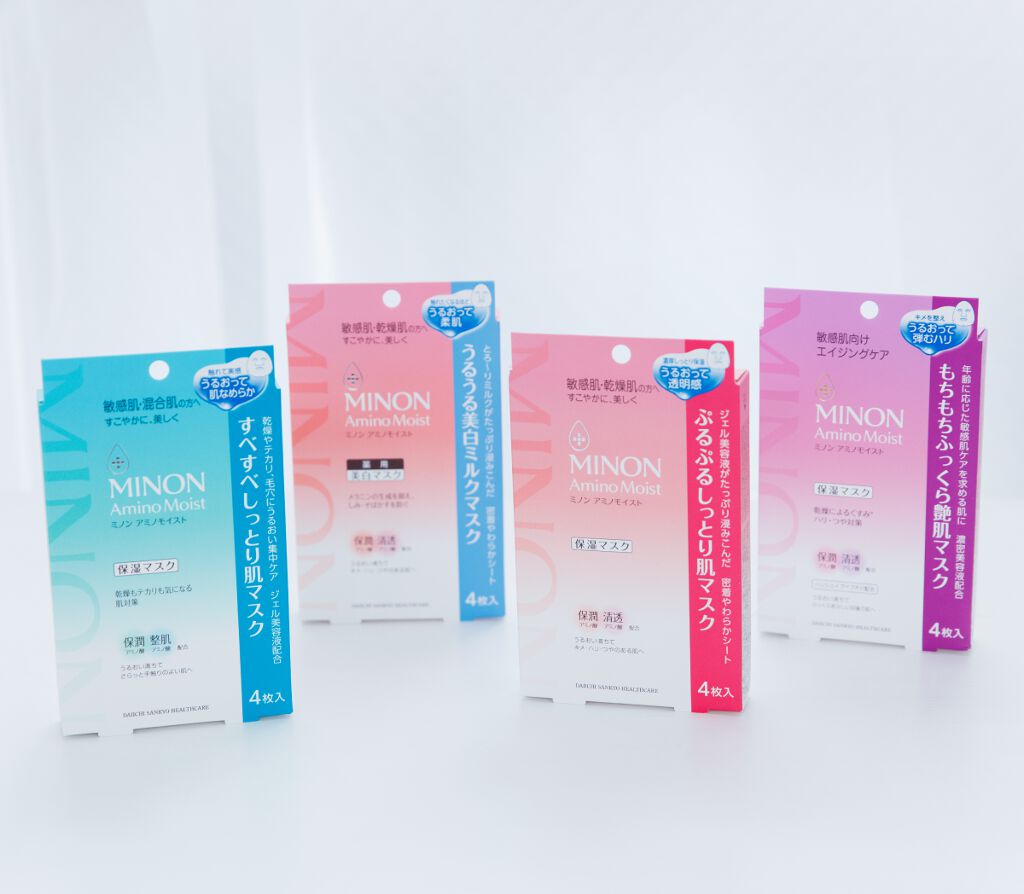 ミノン アミノモイスト ぷるぷるしっとり肌マスク/ミノン/シートマスク・パックを使ったクチコミ(1枚目)