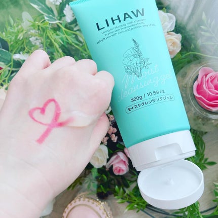 モイストクレンジングジェル /LIHAW/クレンジングジェルを使ったクチコミ(1枚目)