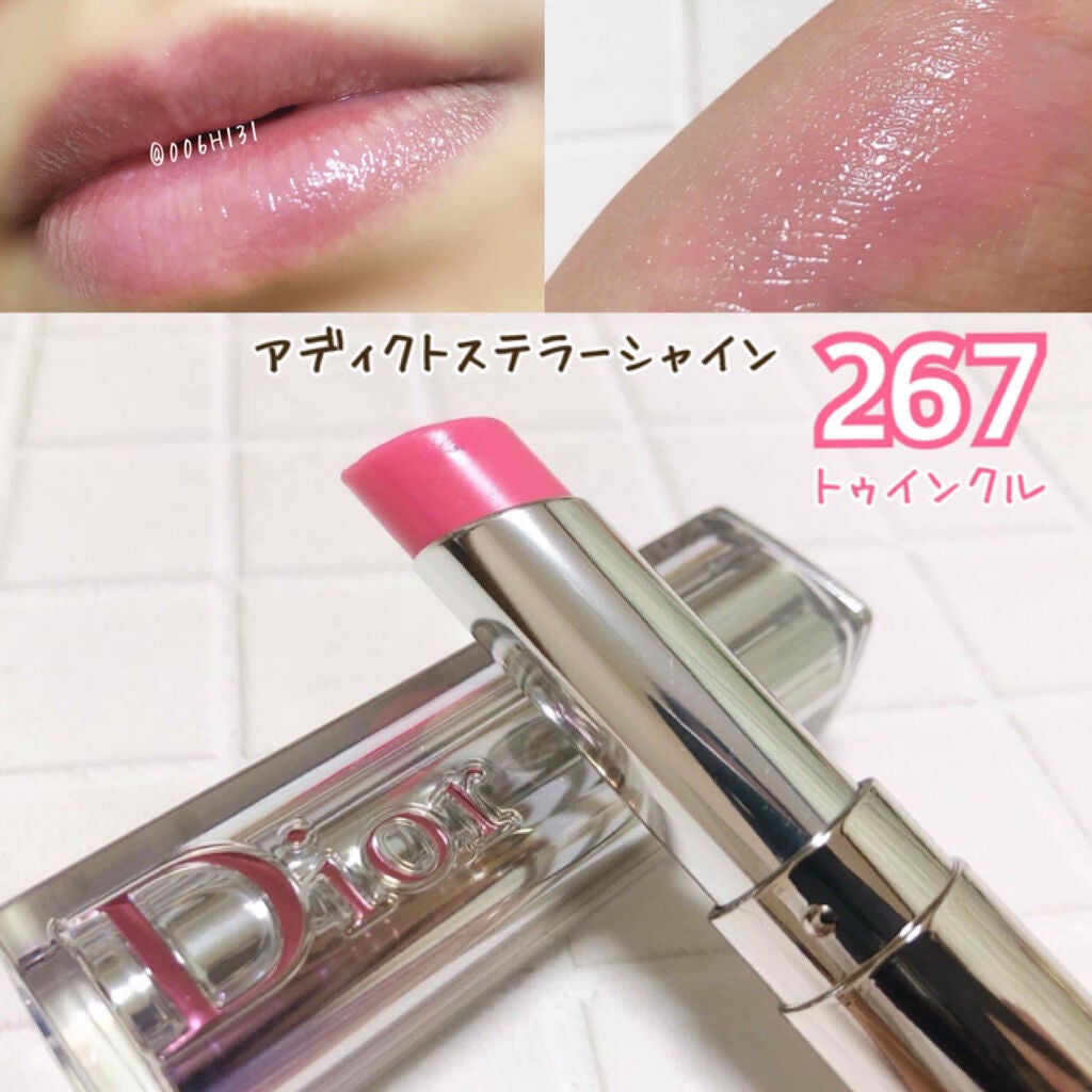 ディオール アディクト ステラー シャイン/Dior/口紅を使ったクチコミ(1枚目)