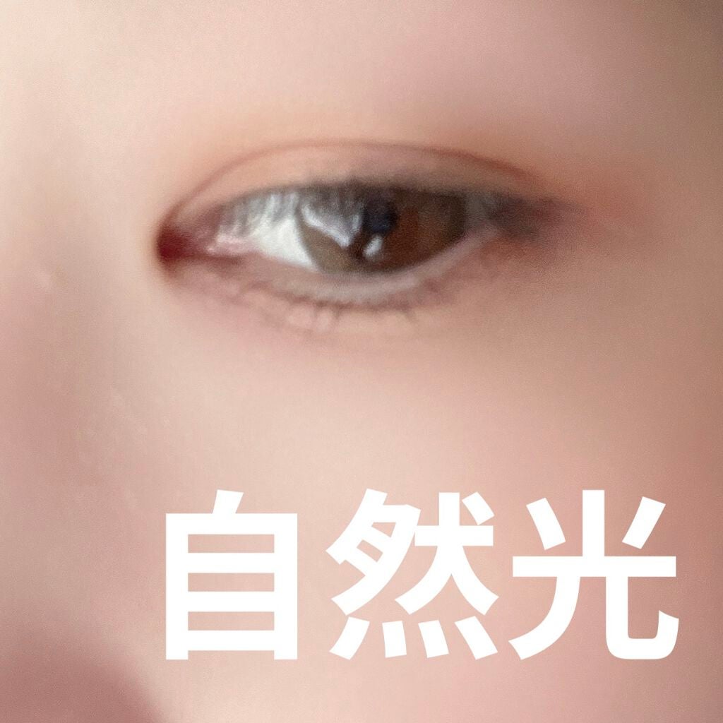 ムジークタイガープレイカラーアイズ/ETUDE/アイシャドウパレットを使ったクチコミ(7枚目)