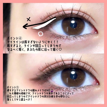 スキニーリッチシャドウ/excel/アイシャドウパレットを使ったクチコミ(4枚目)