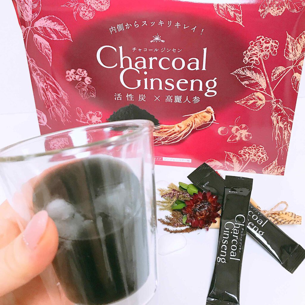 チャコールジンセン/チャコールジンセン/ボディサプリメントを使ったクチコミ(2枚目)