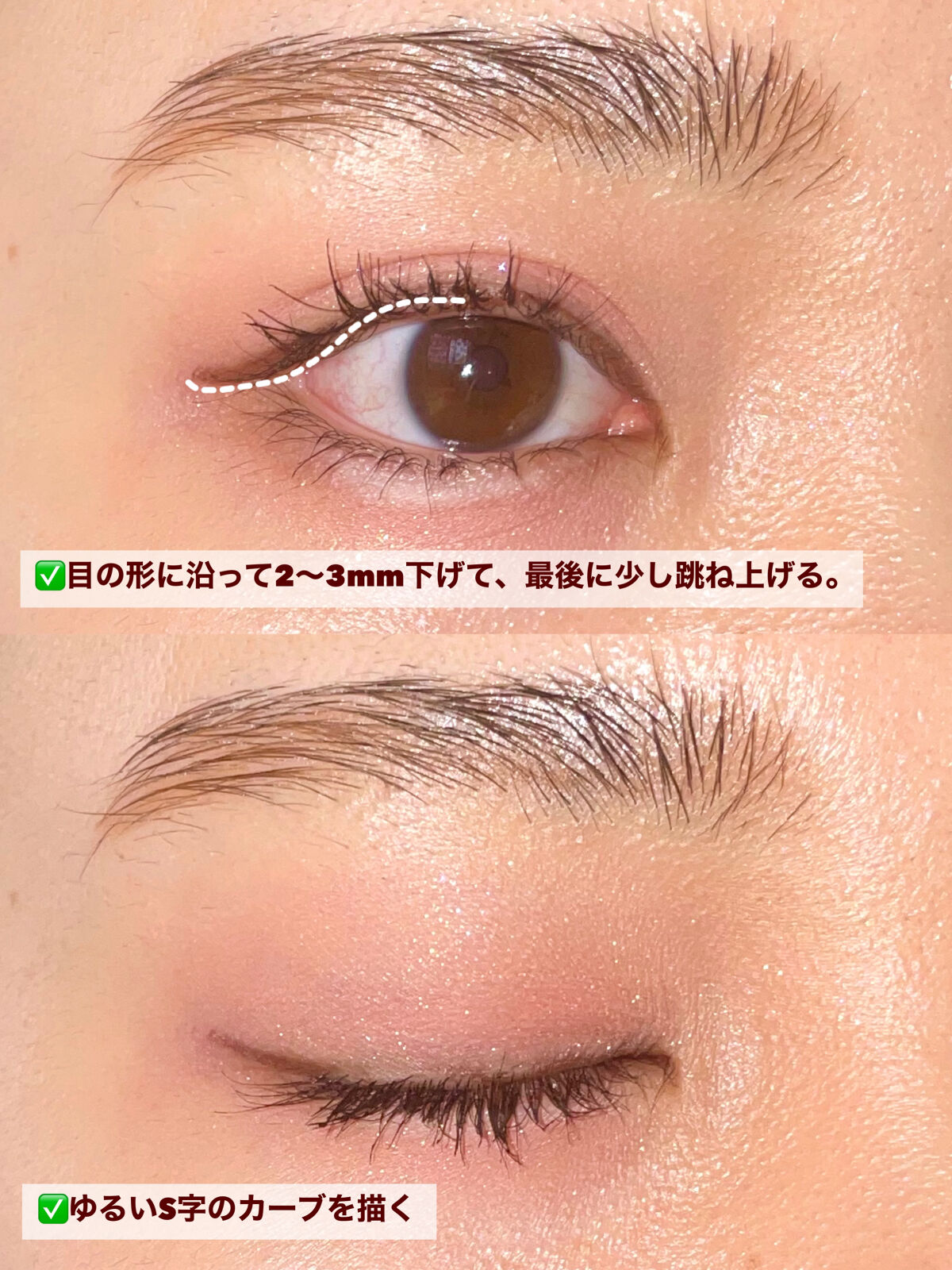 ショコラスウィート アイズ/リンメル ロンドン/アイシャドウパレットを使ったクチコミ（2枚目）