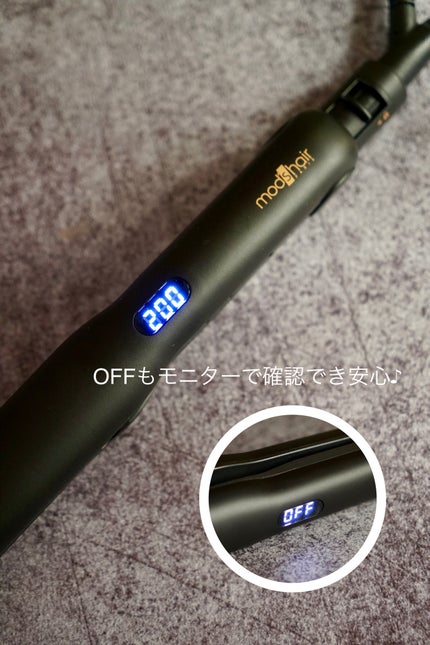 アドバンス フレックス スムーズアイロン(MHS-3057)/mod's hair/ストレートアイロンを使ったクチコミ(8枚目)
