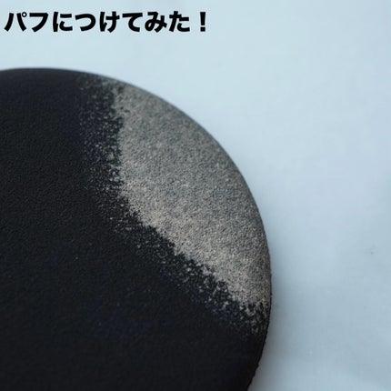 インテグレート プロフィニッシュクッション/インテグレート/クッションファンデーションを使ったクチコミ(6枚目)