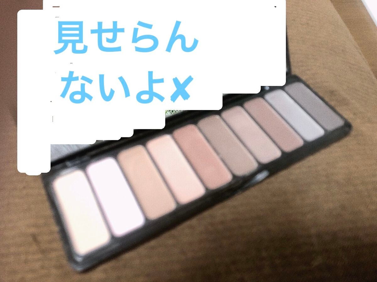 アイシャドウパレット/e.l.f. Cosmetics/アイシャドウパレットを使ったクチコミ(2枚目)
