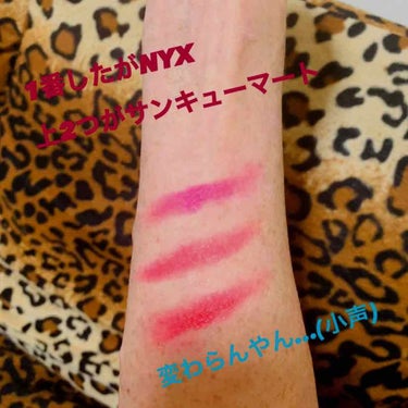 バター リップスティック/NYX Professional Makeup/口紅を使ったクチコミ（2枚目）