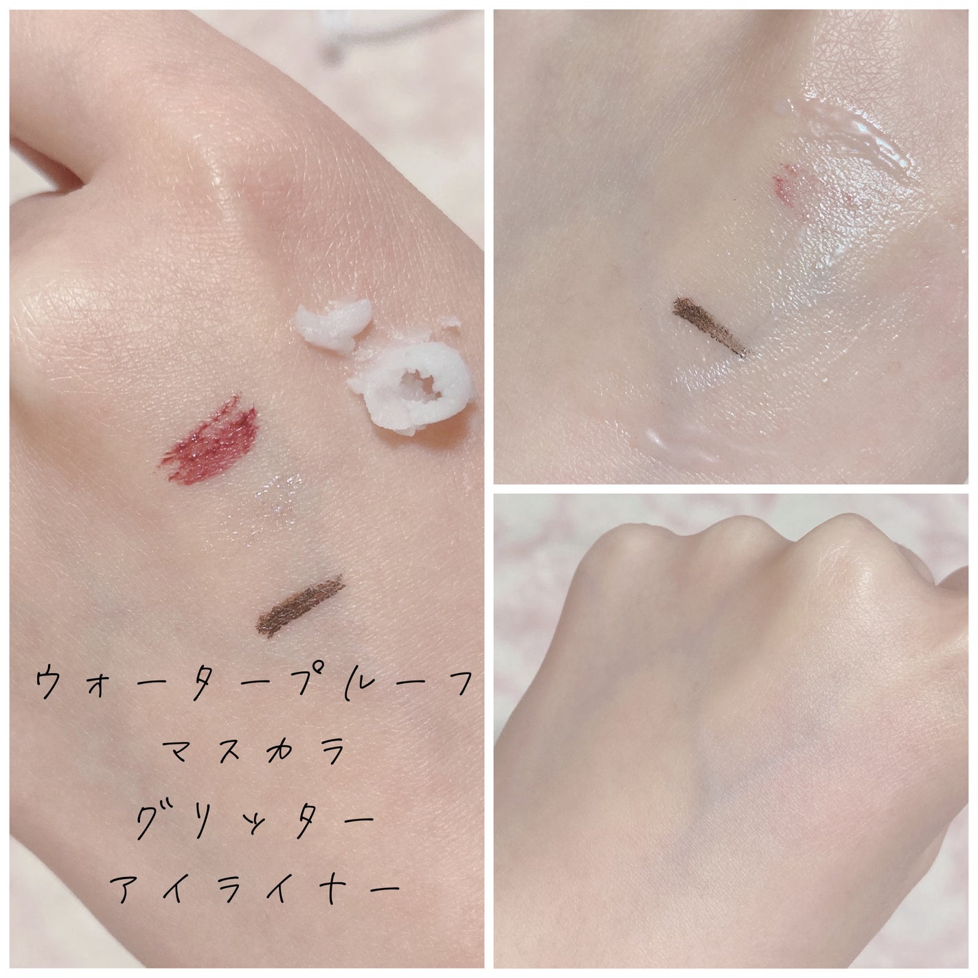 アンドハニー サボン クレンジングバーム ブルークレイ/&honey/クレンジングバームを使ったクチコミ(8枚目)