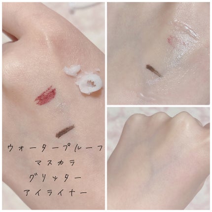 アンドハニー サボン クレンジングバーム ブルークレイ/&honey/クレンジングバームを使ったクチコミ(8枚目)