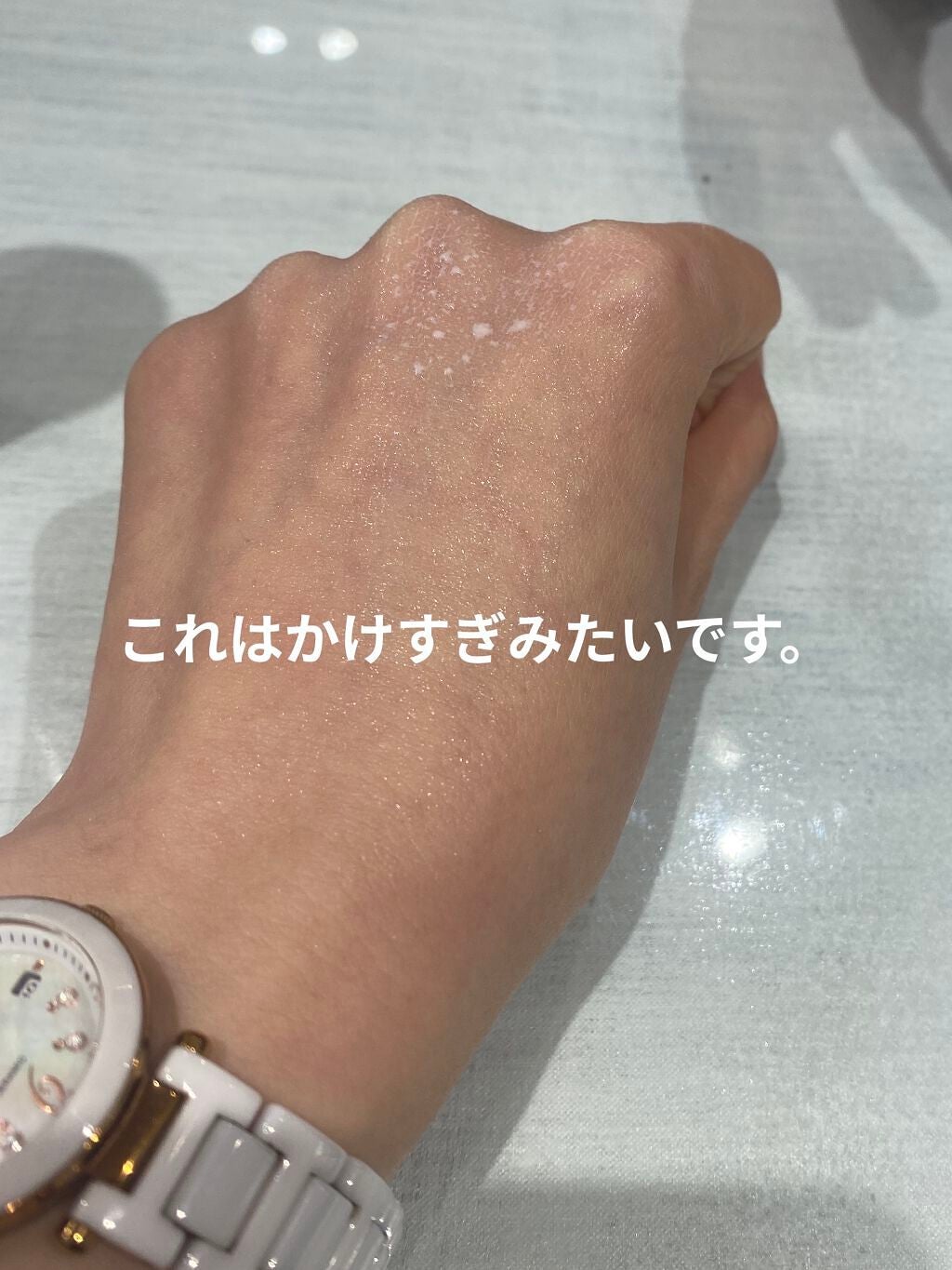 プリズム・リーブル・プレップ&セット・グロウ・ミスト/GIVENCHY/化粧下地を使ったクチコミ(4枚目)