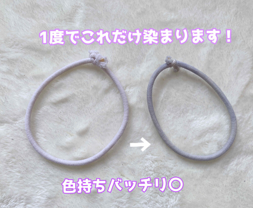 シャンプー／トリートメント ヒートケア  パープル/CALATAS/市販シャンプーを使ったクチコミ（2枚目）