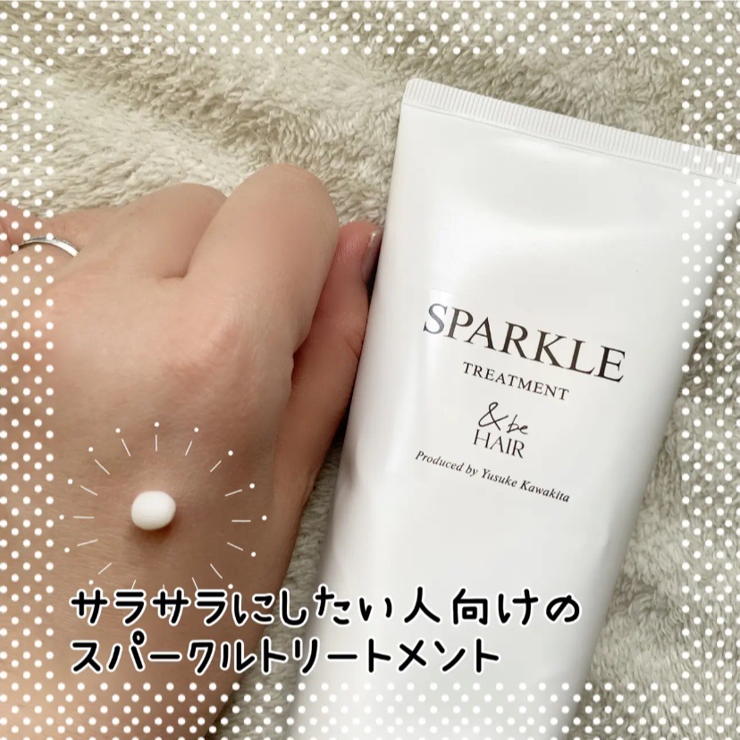 &be テイクダウンシャンプー/&be HAIR/市販シャンプーを使ったクチコミ（3枚目）