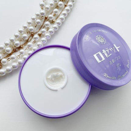 ロゼット洗顔パスタ ホワイトダイヤ/ロゼット/洗顔フォームを使ったクチコミ(9枚目)