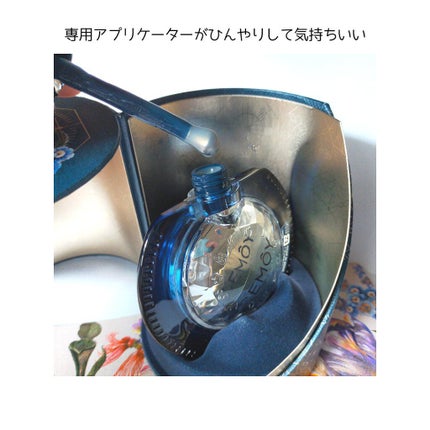 タイムキーパーアイセラム/CEMOY/アイケア・アイクリームを使ったクチコミ(2枚目)