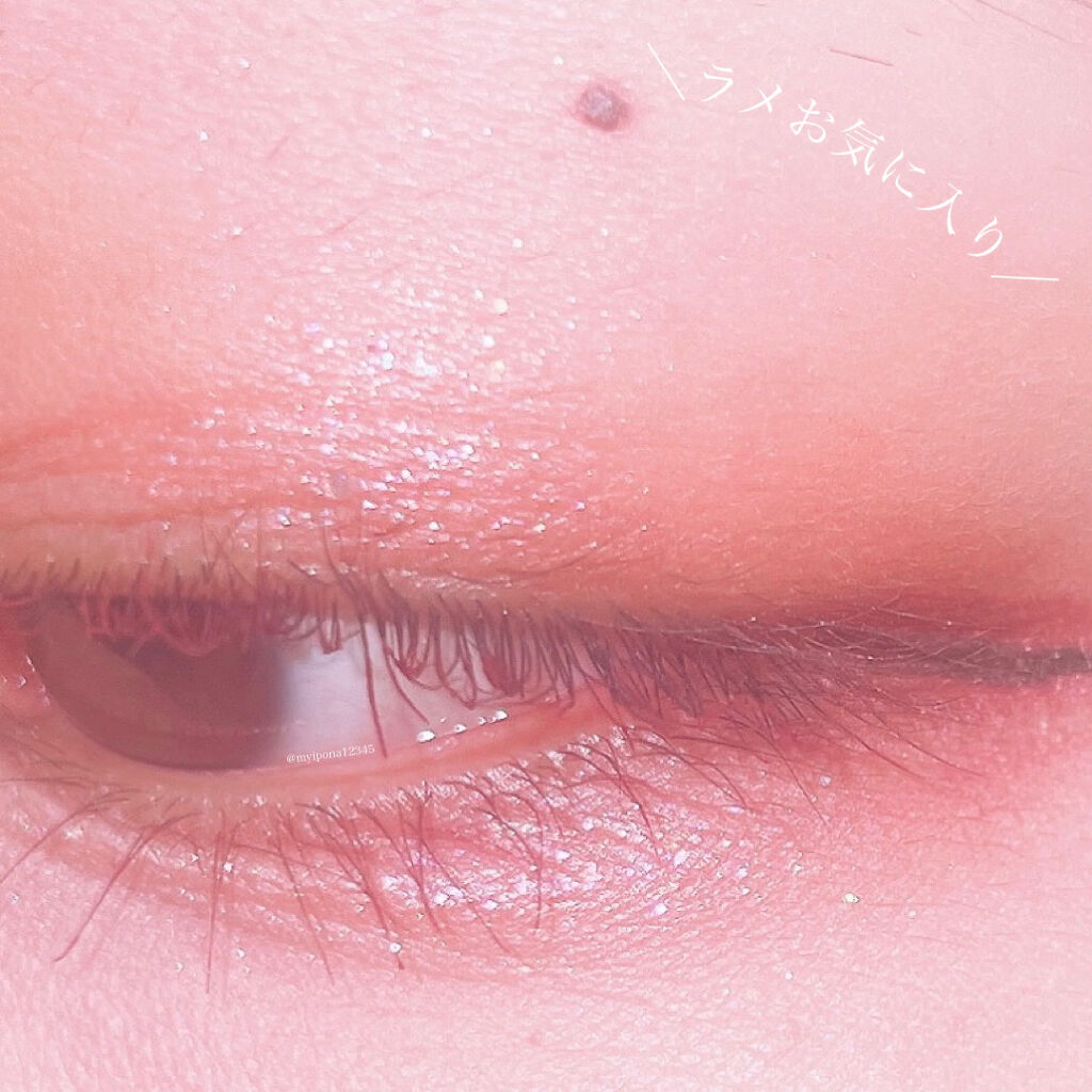 トーンアップアイシャドウ/CEZANNE/アイシャドウパレットを使ったクチコミ（2枚目）