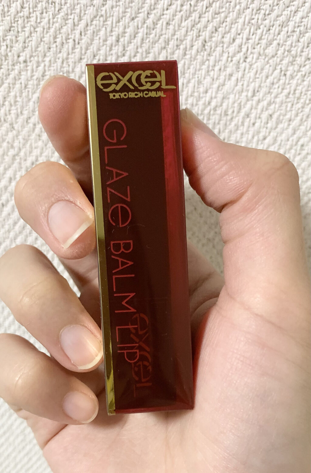 グレイズバームリップ/excel/口紅を使ったクチコミ（1枚目）