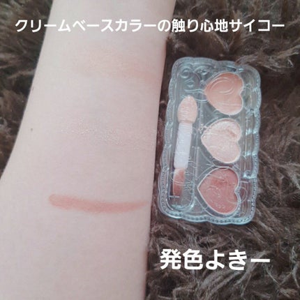 ããªãºã ããªãã¯/ãã©ãŒãã¥ã³/ã¢ã€ã·ã£ããŠãã¬ããã䜿ã£ãã¯ãã³ãïŒ9æç®ïŒ