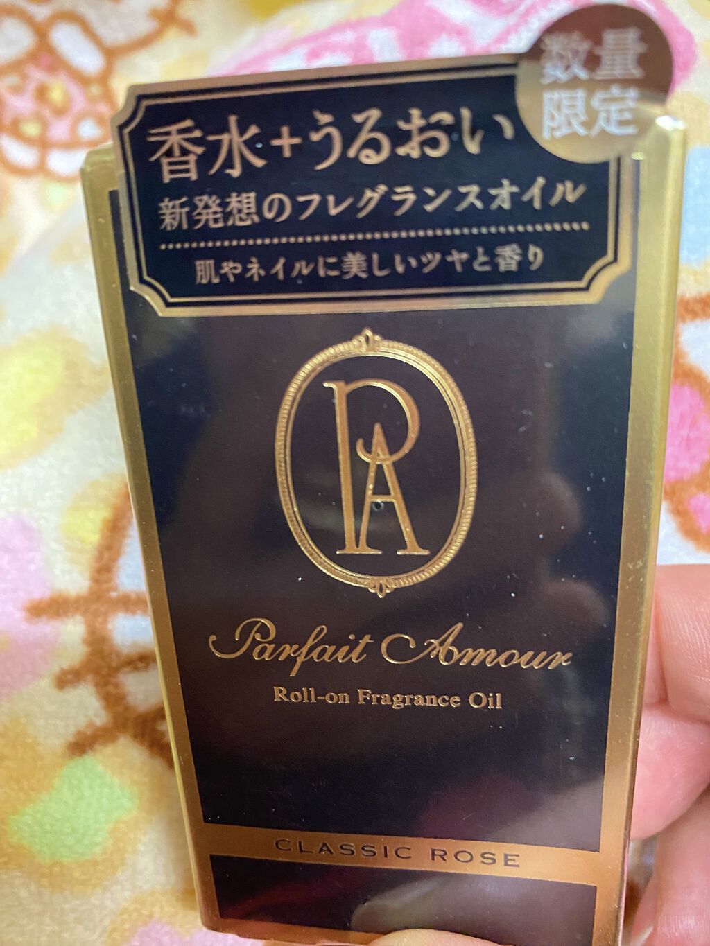 ロールオン フレグランスオイル クラシックローズ/パルフェタムール/香水(レディース)を使ったクチコミ（1枚目）