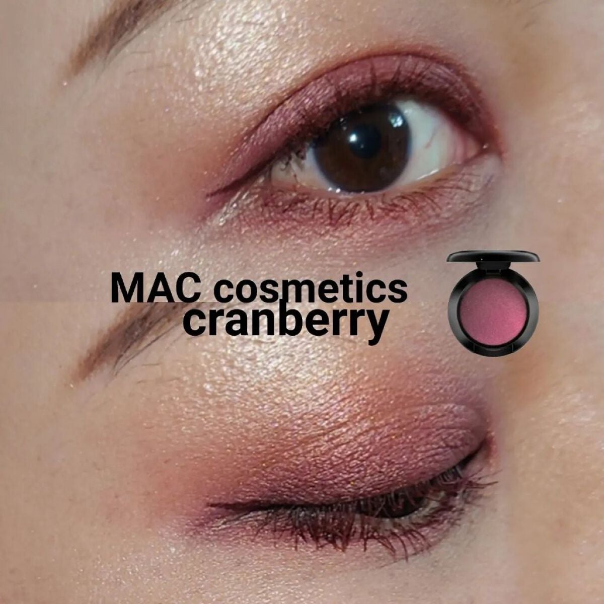 スモール アイシャドウ/M・A・C/単色アイシャドウを使ったクチコミ(1枚目)