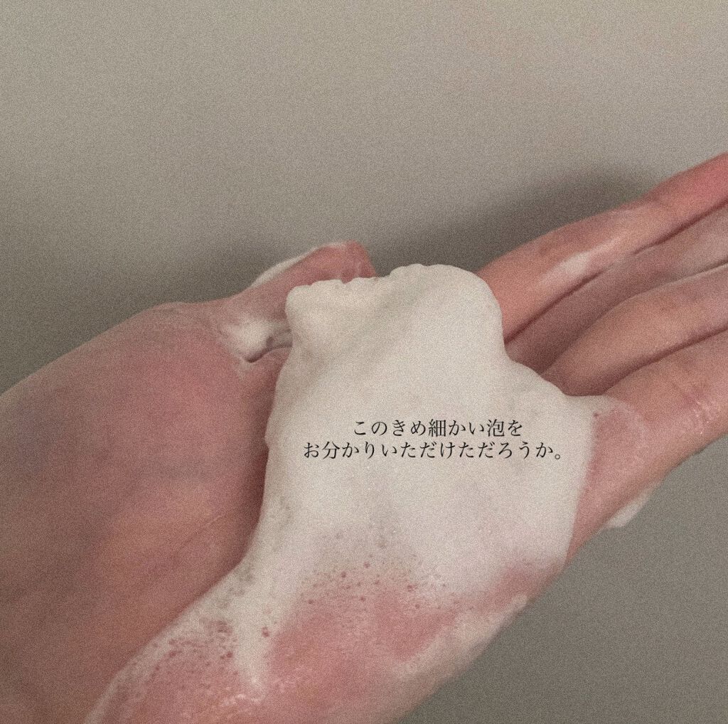 カーミングフェイシャルソープ ドクダミストーン/Abib /洗顔石鹸を使ったクチコミ(2枚目)