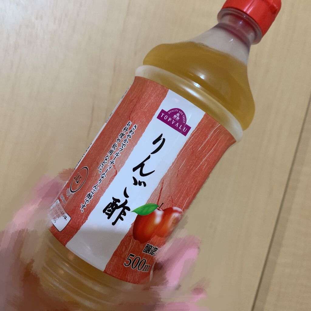 りんご酢 トップバリュ