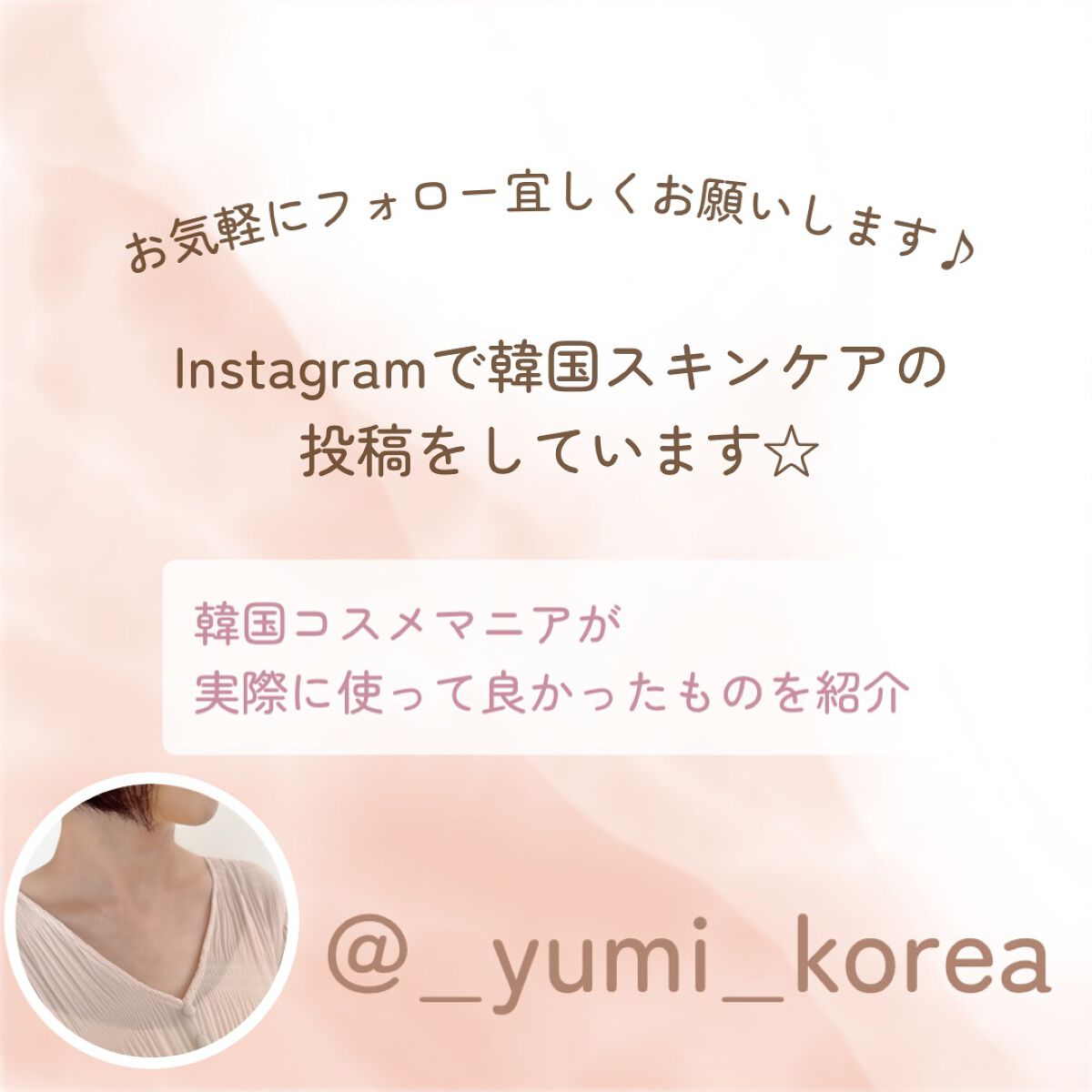 ダイブイン セラム/Torriden/美容液を使ったクチコミ(5枚目)