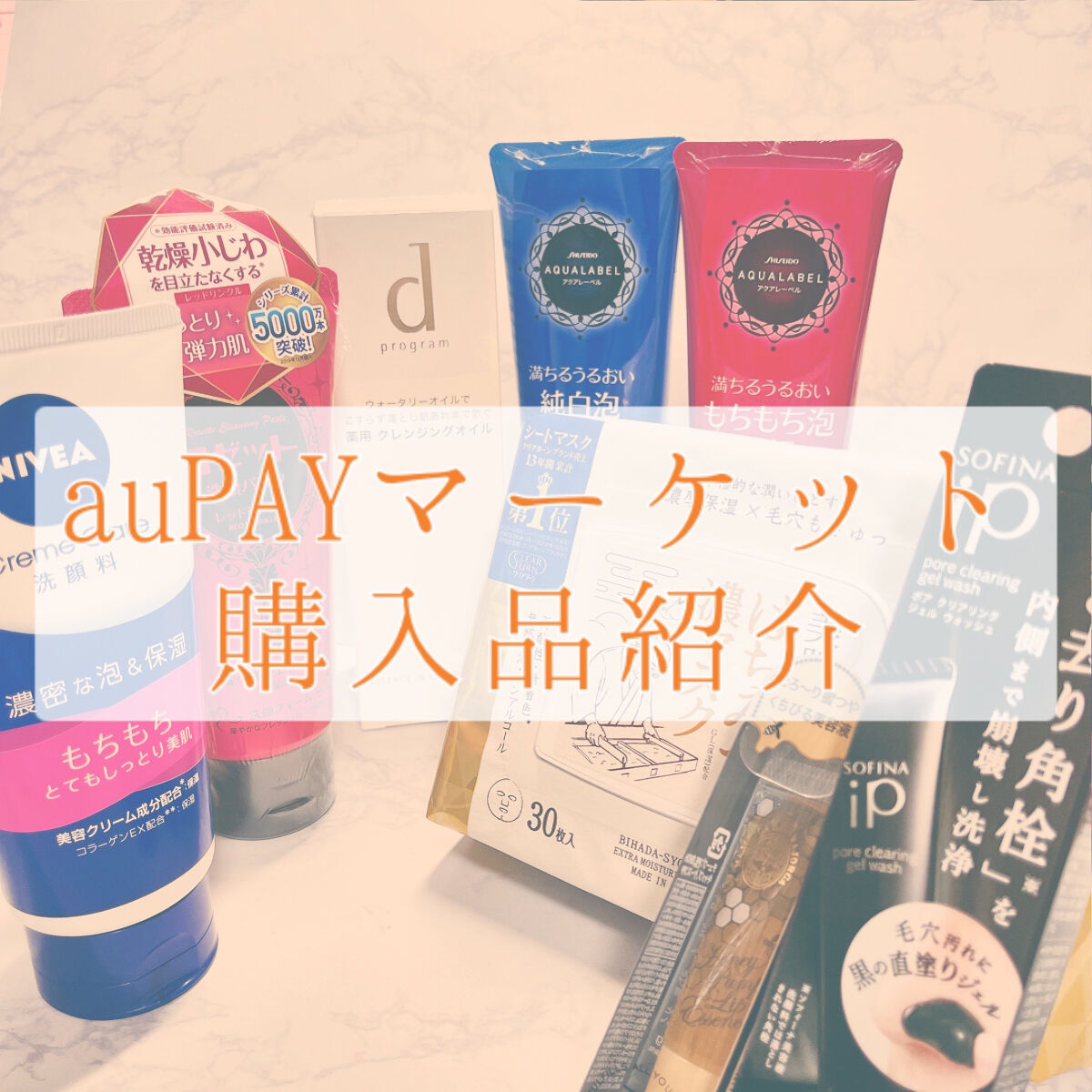 クリアターン 美肌職人 はちみつマスク 30枚入/クリアターン/シートマスク・パックを使ったクチコミ（1枚目）
