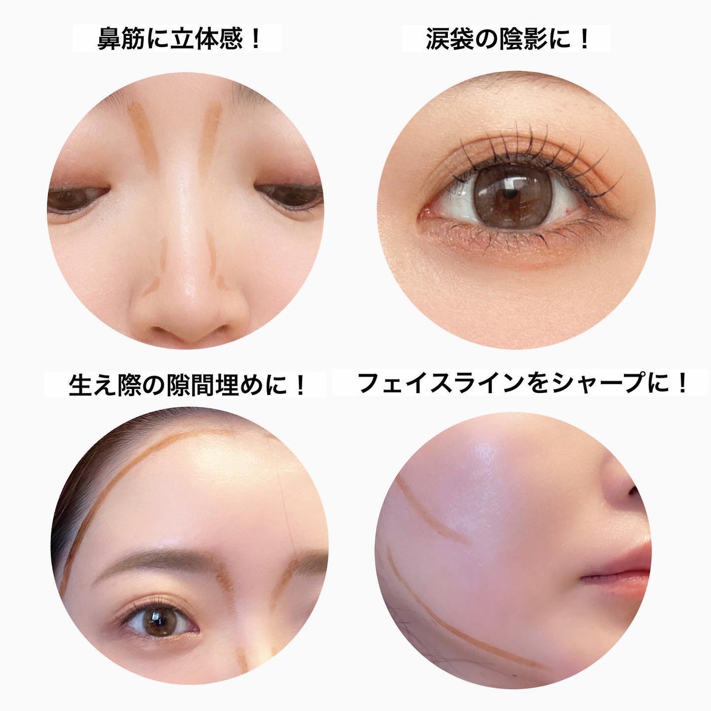 ソフトシェードペン/KIREI FACTORY/シェーディングを使ったクチコミ(4枚目)