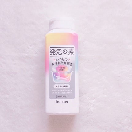 Ayur Time(アーユルタイム)/アーユルタイム/無機塩系入浴剤を使ったクチコミ(1枚目)