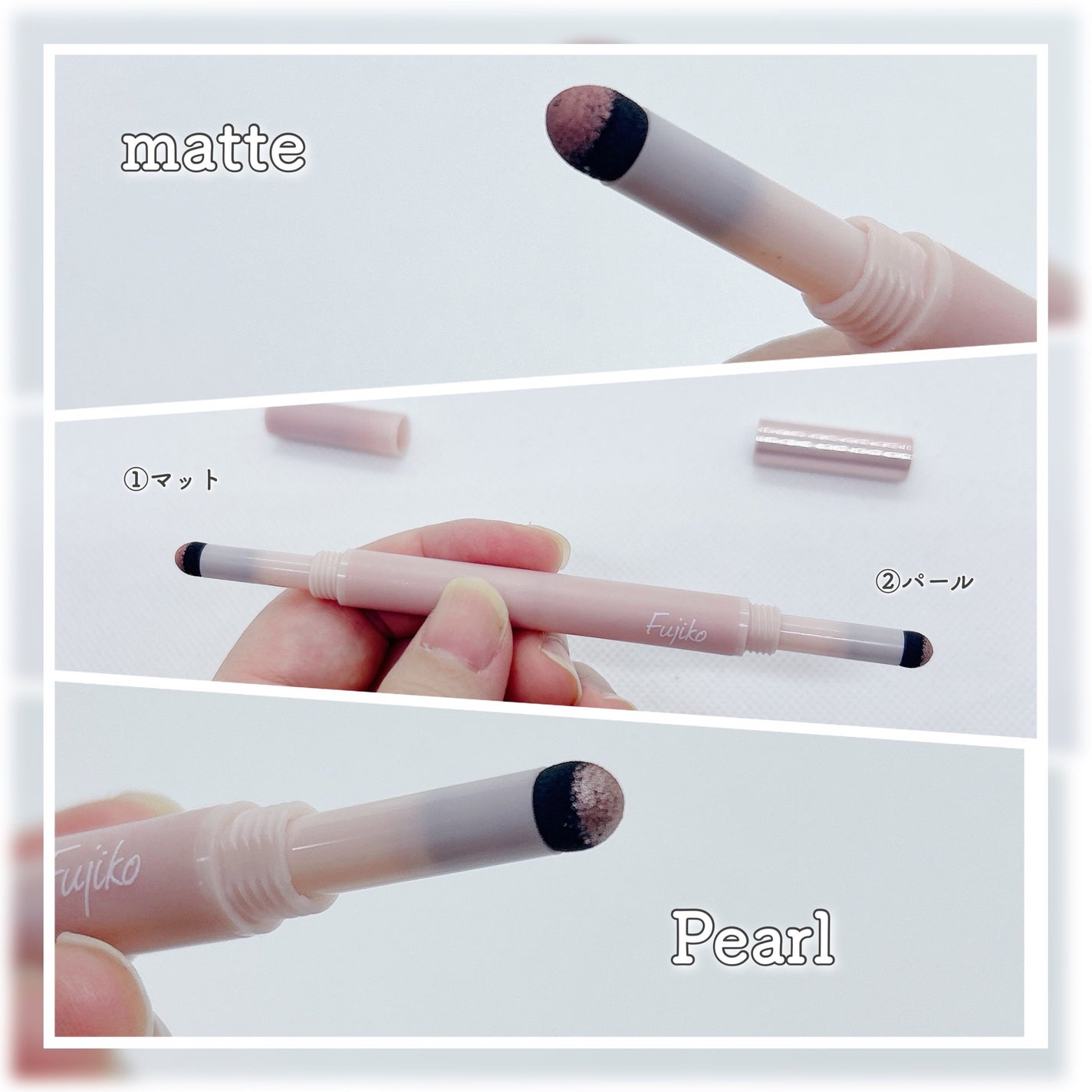 涙袋ベイビー/Fujiko/スティックアイシャドウを使ったクチコミ(3枚目)