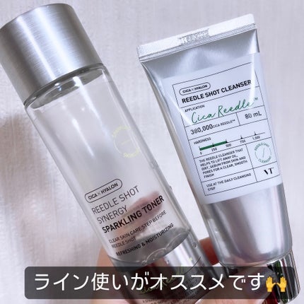 リードルショットシナジースパークリングトナー/VT/化粧水を使ったクチコミ(8枚目)