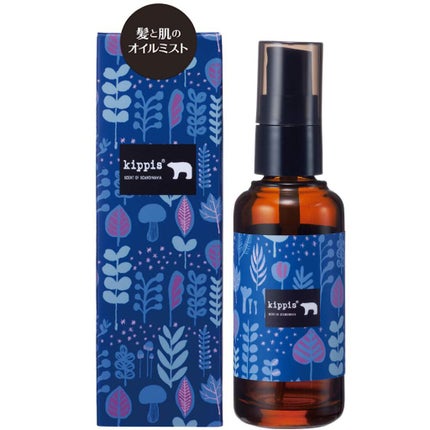 星降る夜の木々と風の香り