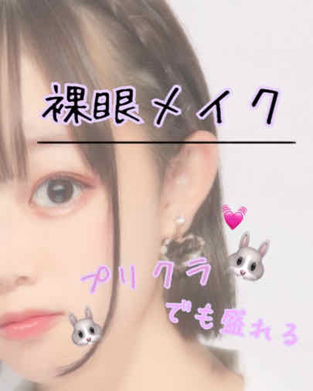 パーフェクトスタイリストアイズ/キャンメイク/アイシャドウパレットを使ったクチコミ（1枚目）