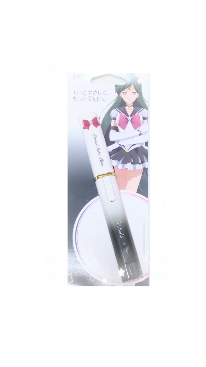 bi-hada ompa L ホルダー替刃2個付 エターナルセーラープルート＜限定デザイン＞/貝印/シェーバーを使ったクチコミ（1枚目）