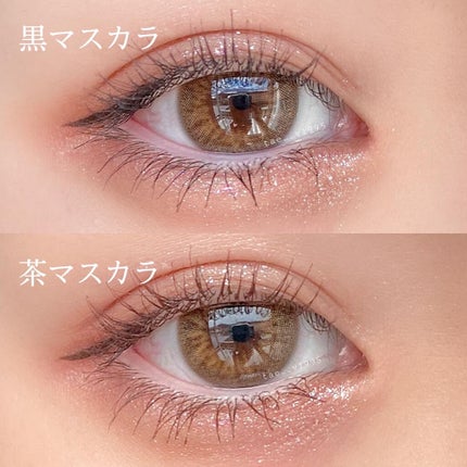 ハンオールフィックスマスカラ/rom&nd/マスカラを使ったクチコミ(2枚目)