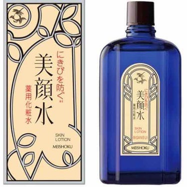 明色 美顔水 薬用化粧水/美顔/化粧水を使ったクチコミ（1枚目）