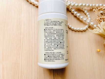 RanunCure プレミアムフェミニンウォッシュ/ラナンキュア/その他生理用品を使ったクチコミ(4枚目)