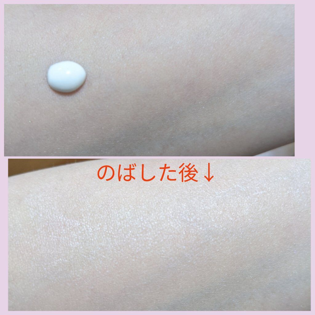 ビオレUV アクアリッチ ライトアップエッセンス/ビオレ/日焼け止めクリームを使ったクチコミ（2枚目）