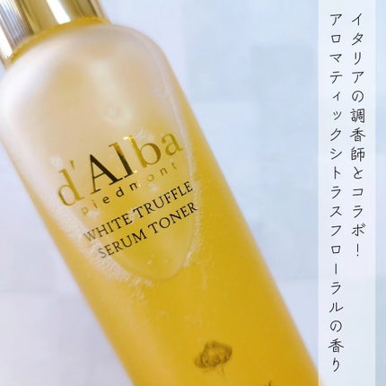 ビタトーニングセラムトナー/ダルバ/化粧水を使ったクチコミ(5枚目)