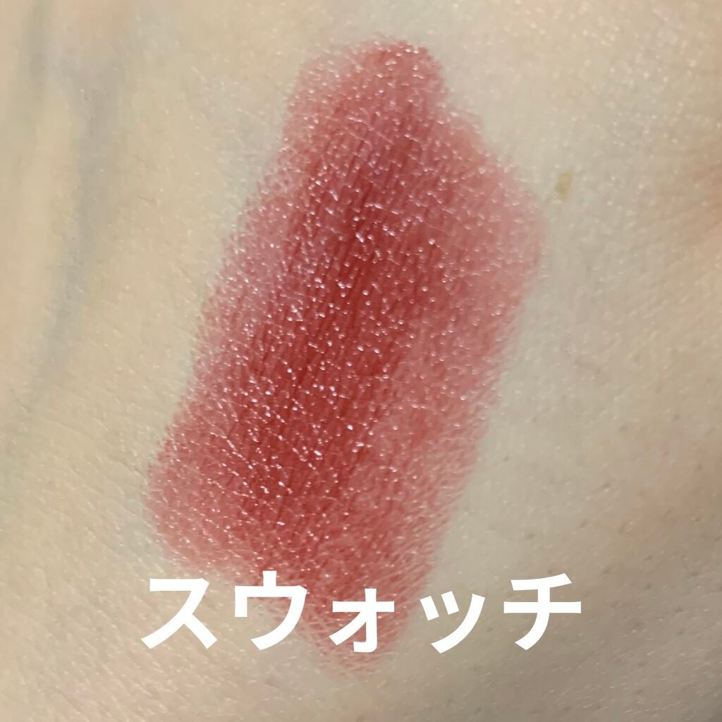 リップスティック/M・A・C/口紅を使ったクチコミ(2枚目)