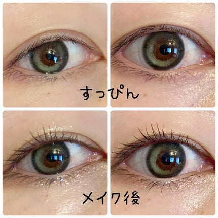 VivienneWestwood 1month/Vivienne Westwood/1ヶ月(1MONTH)カラコンを使ったクチコミ(3枚目)