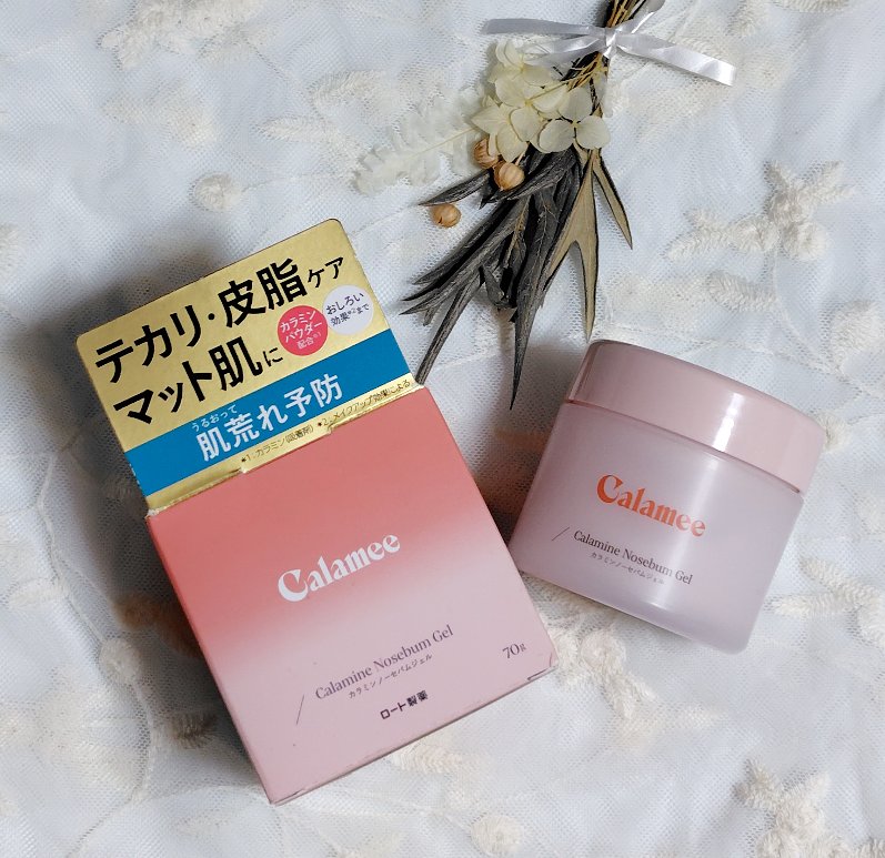 カラミー カラミンノーセバムジェル/Calamee/フェイスクリームを使ったクチコミ（1枚目）