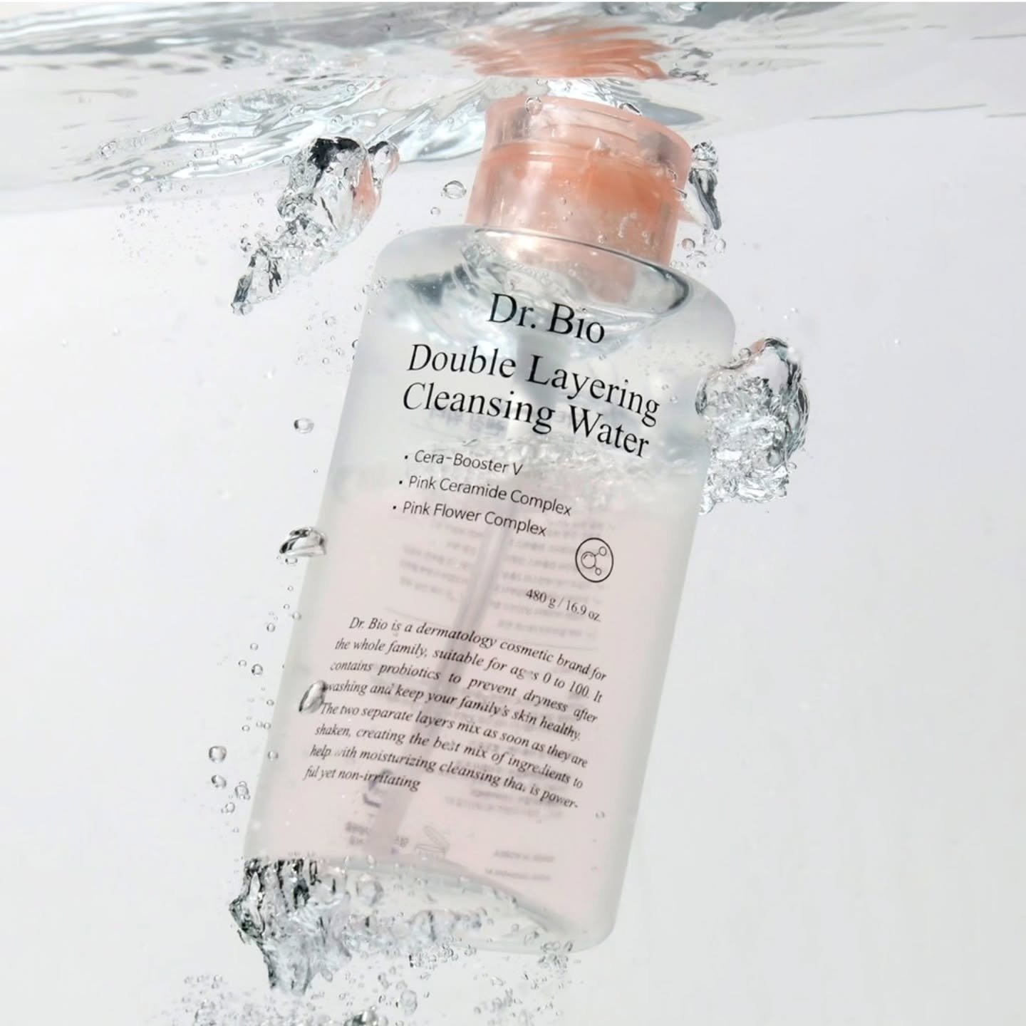 緑米バイオーム™トーンアップツヤアンプル/Dr.Bio/美容液を使ったクチコミ（3枚目）