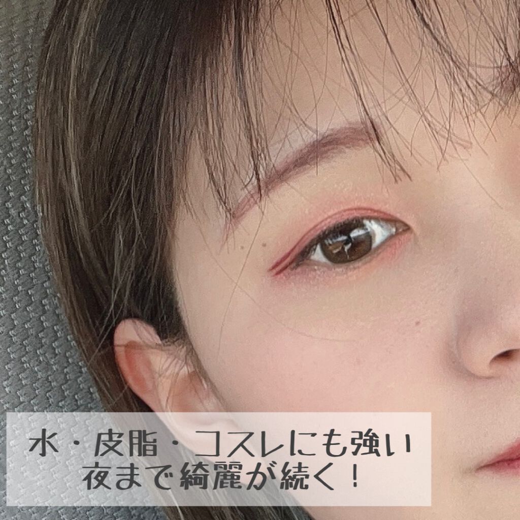 ブロウインク カラーティントデュオ/MAYBELLINE NEW YORK/眉ティントを使ったクチコミ(3枚目)