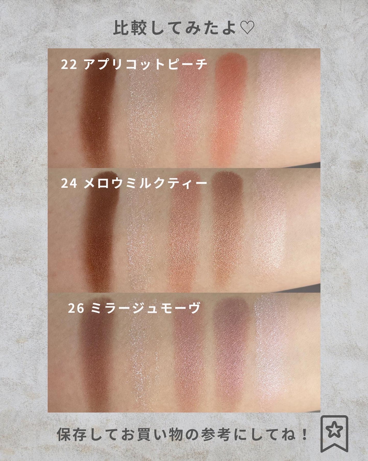 ãããðŒã€ãšãæ¥ on LIPS ãËËËãŸãã«ããŒãã§ã¯ããªã¢ã€ã·ã£ããŠðËËËãã£ã³ã¡ã€ã¯ã®ã..ãïŒ9æç®ïŒ