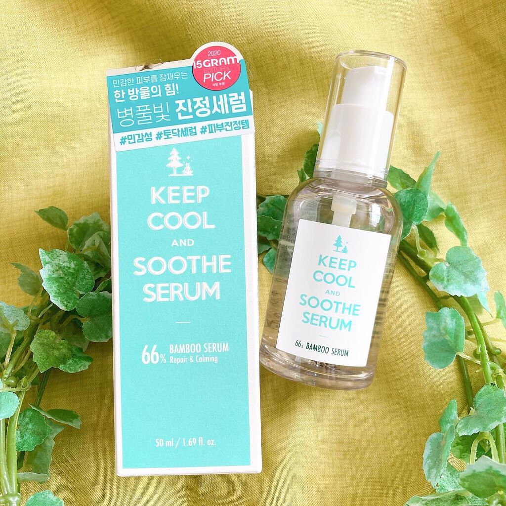 スードバンブーセラム/KEEP COOL/美容液を使ったクチコミ（1枚目）