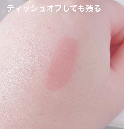 インク ムード グロイ ティント/PERIPERA/リップティントを使ったクチコミ(4枚目)