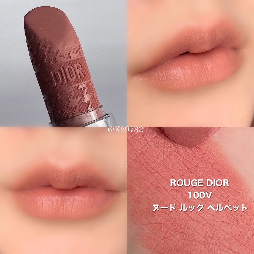 ルージュディオール dior 千鳥格子 720 アイコンベルベットルージュ