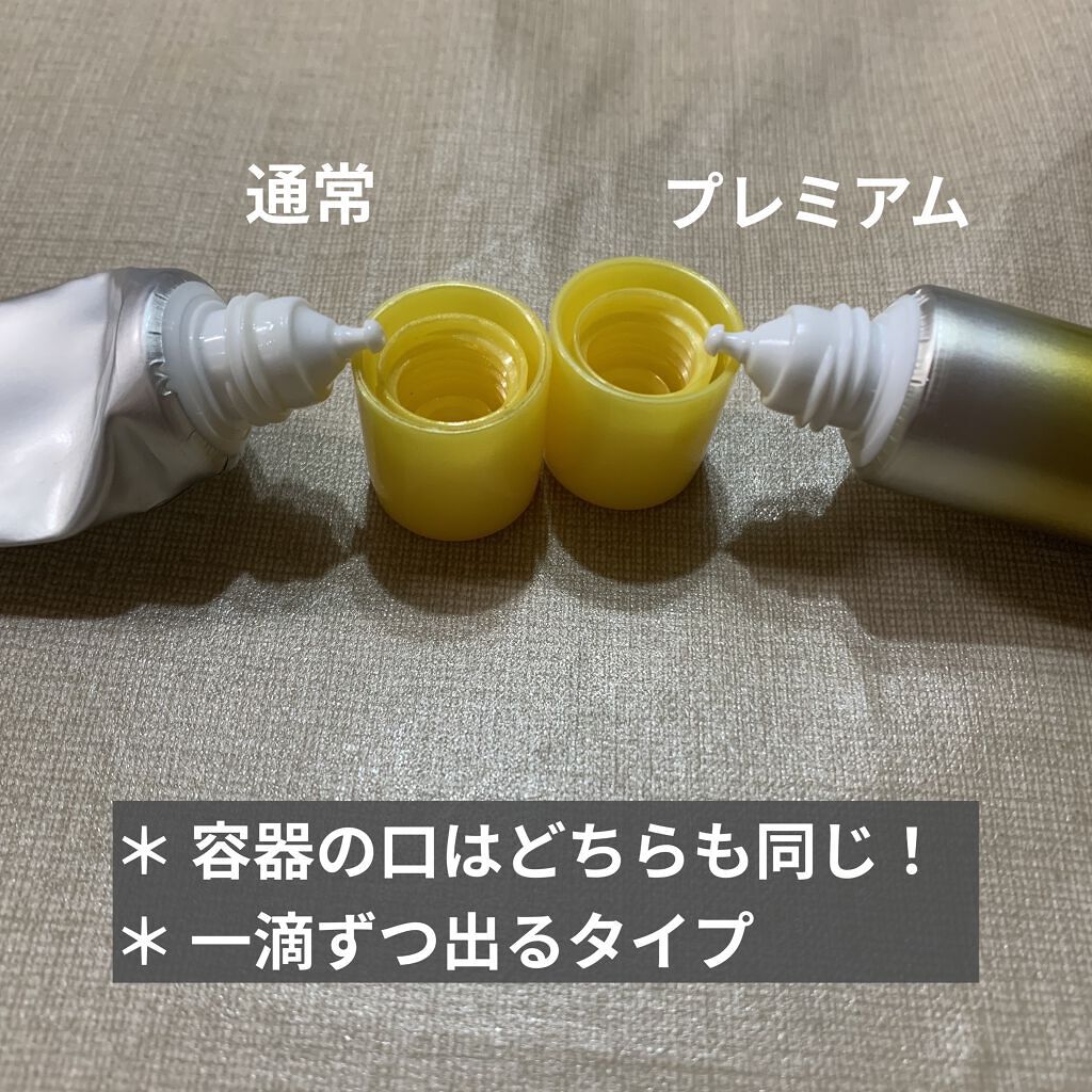 薬用 しみ 集中対策 美容液/メラノCC/美容液を使ったクチコミ（2枚目）